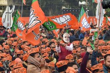90% Candidates Declared, 100 MPs Dropped: Has BJP Got First-mover Advantage in Quest for 370 Lok Sabha Seats?