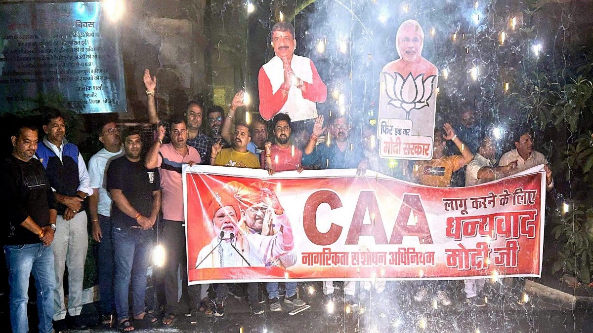 CAA LIVE Updates: Guwahati Police's Notice To Political Parties Over 'Sarbatmak Hartal'; Celebrations After Rules Notified - Vimarsana News