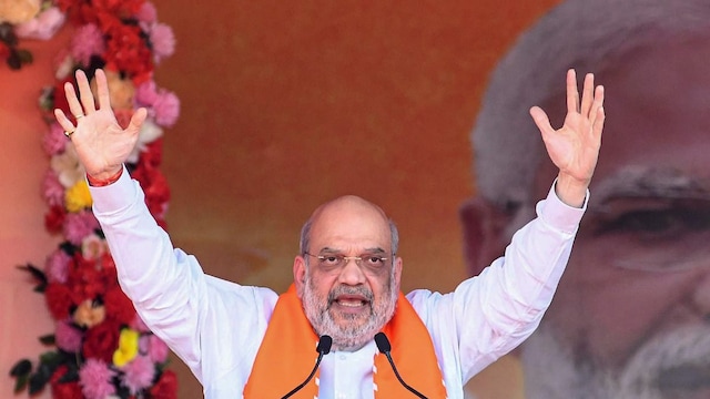 Caa Notification 'CAA Will Not Take Citizenship of Any Indian Irrespective of Their ...