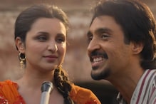Parineeti Chopra Says She Sang In Traffic For Amar Singh Chamkila Audition: 'On My Way To Karan Johar's...'