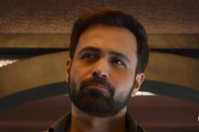 Emraan Hashmi Says He Asked For A Painkiller At An Award Show: 'People Want To Decorate Their Shelf...'