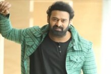 Prabhas BREAKS Silence On Rumours About His Marriage: 'Don't Want To Hurt Feelings Of My Female Fans'