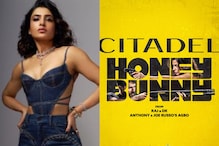 Samantha Ruth Prabhu On Citadel Honey Bunny: 'Never Imagined That I Would Do Action But...'