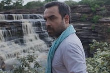 Mirzapur 3: Pankaj Tripathi's Kaleen Bhaiya Asks 'Bhool Toh Nahi Gaye Hume' In New Clip | Watch