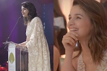 Alia Bhatt Hosts Hope Gala in London In A Saree, Photos From Event Go Viral | See Here
