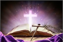 Good Friday 2024: 10 Powerful Bible Verses on the Crucifixion of Jesus Christ!
