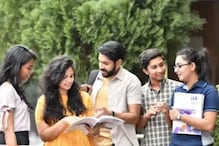 IGNOU January 2024 Re-Registration Deadline Extended to March 10; Apply at ignou.ac.in