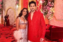 Sidharth Malhotra Is All Hearts For Wife Kiara Advani, Says 'What A View' | See Photo