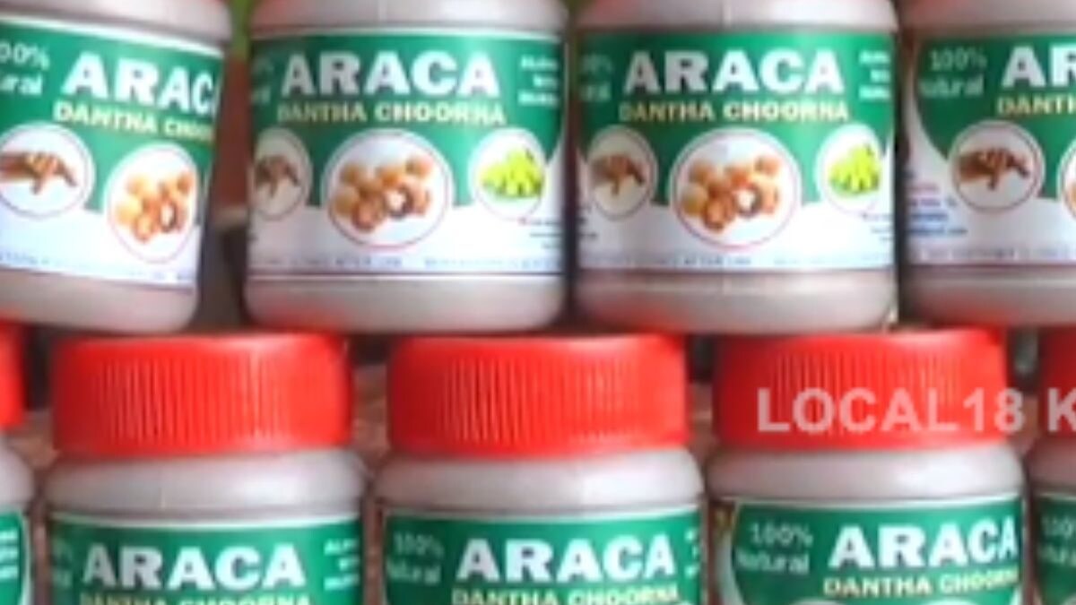 Karnataka Farmer Devises Betel Nut Tooth Powder, Research Shows It's Safe To Use - Vimarsana News