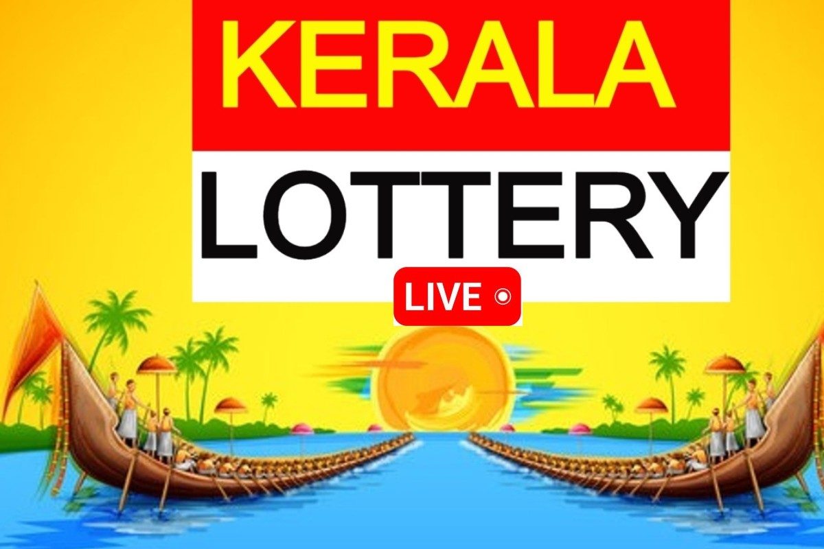 Kerala Lottery Result Today: Check 'Sthree Sakthi SS-368' Winning Numbers  List For June 6 - Oneindia News