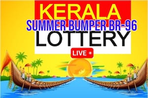 Kerala Lottery Summer Bumper BR-96 WINNERS ANNOUNCED: Ticket SC 308797 Wins Rs 10 Crore
