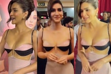 Sexy! Kriti Sanon Sizzles In A Pink Cut-Out Dress At The Crew Premiere; Hot Video Goes Viral