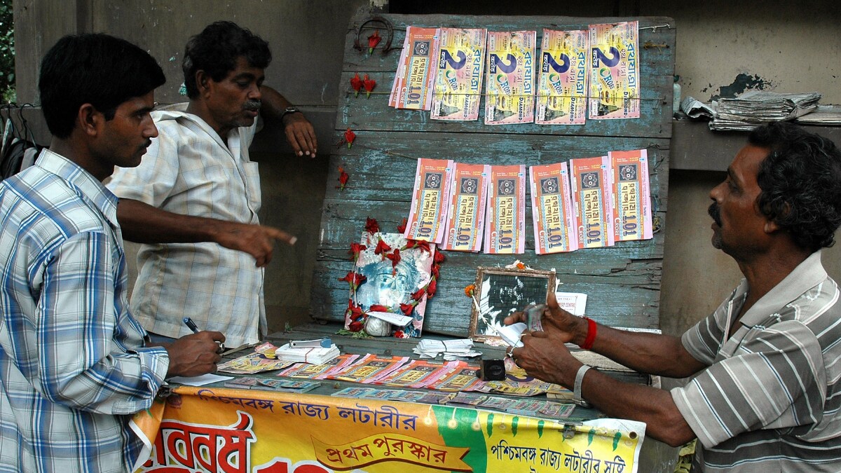 dear lottery sambad
