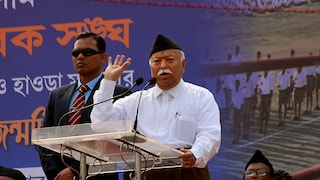 Sandeshkhali, Farmers' Protest on Agenda for RSS' Annual Meet in Nagpur from March 15-18 - Vimarsana News