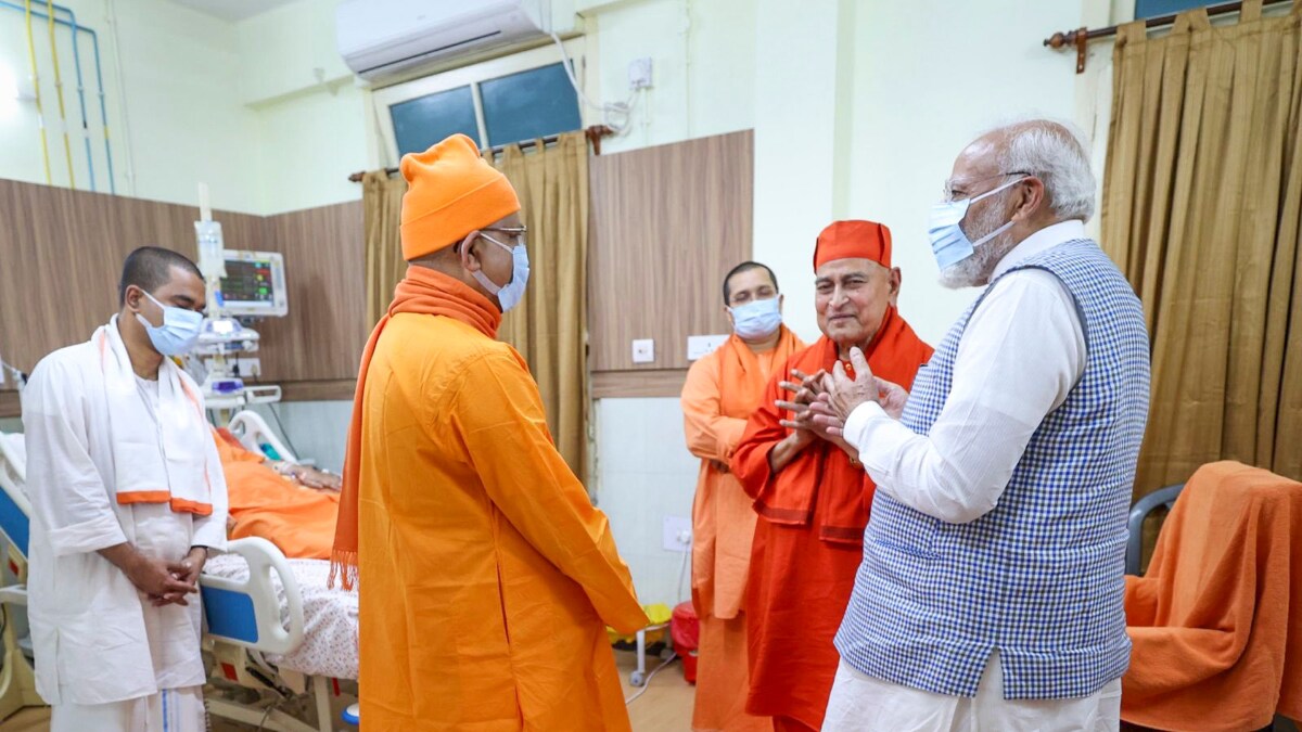 Srimat Swami Smaranananda Ji Maharaj's Demise is a Personal Loss, Writes PM Modi | Opinion - Vimarsana News