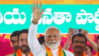 The Modi Doctrine: Meritocracy as the Antidote to Dynastic Politics - Vimarsana News