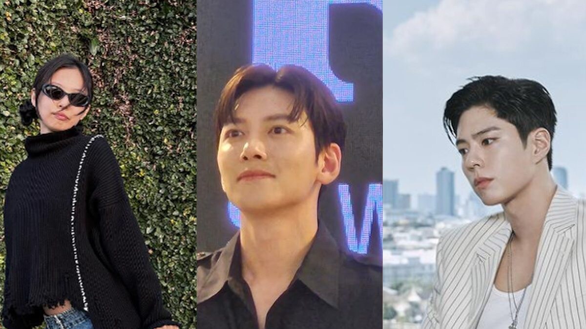 Park Bo Gum, Ji Chang Wook, BLACKPINK's Jennie To Star In My Name Is Gabriel - Vimarsana News