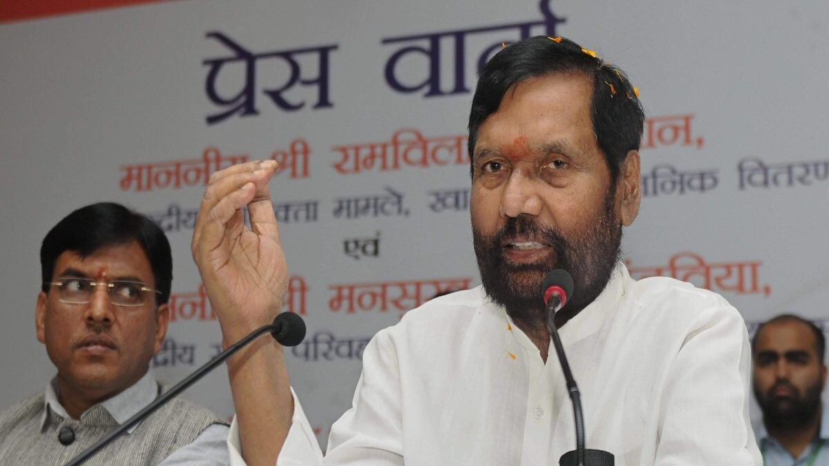 Ram Vilas Paswan's Political Odyssey: Ideals Dimmed in the Glare of Political Power - Vimarsana News