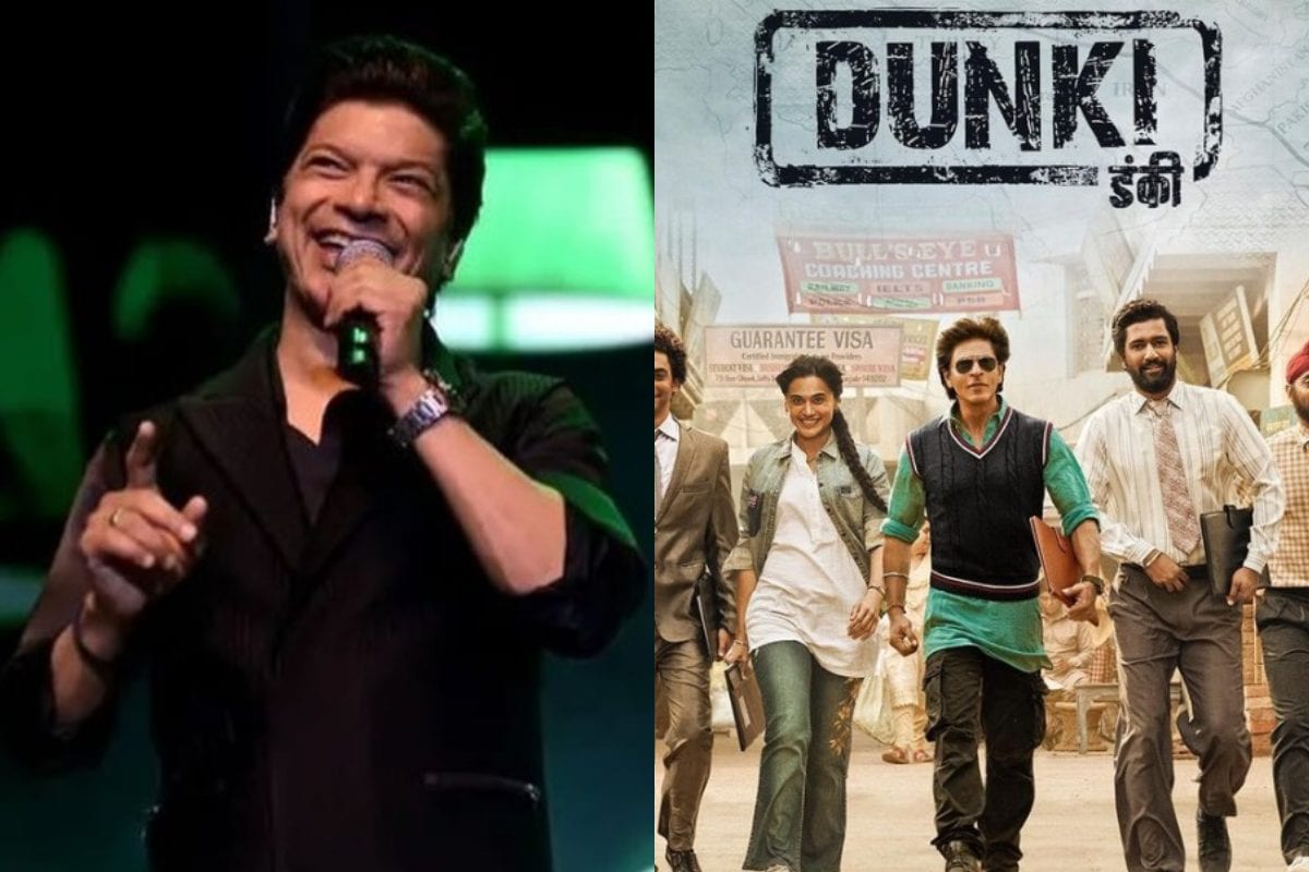 SHOCKING! Shaan Claims His Song From Shah Rukh Khan's Dunki Was Replaced: 'O Maahi Got On...'