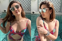 Sexy! Shefali Jariwala Sets Temperature Soaring As She Takes a Dip In Pool In Hot Bikini | Photos