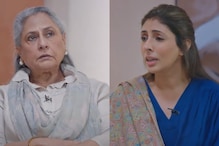 Jaya Bachchan Admits She And Amitabh Are 'Very Protective' of Their Kids; Shweta Bachchan Says 'I'm Not...'