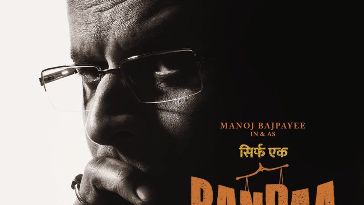 News18 Showsha Reel Awards 2024: Manoj Bajpayee's Sirf Ek Bandaa Kaafi ...