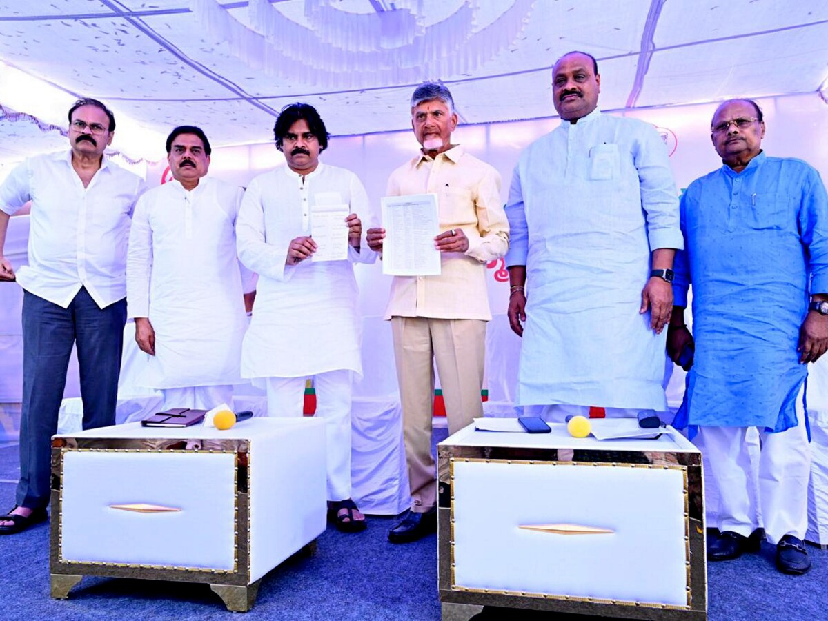 BJP-TDP-Jana Sena Alliance Announced; Naidu Ready To Give Up 8 Lok ...