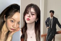 Han So-hee Confirms Dating Rumours With Ryu Jun Yeol, Says She'll Apologise To Hyeri