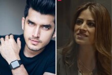Watch: Paras Kalnawat And Bhumika Gurung Unite For Secret Ameerzada