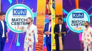 Orry's Presence At IPL 2024 Opening Ceremony Fails To Impress Fans - Vimarsana News