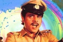 Ambareesh To Shankar Nag, Sandalwood Actors Who Became Popular For Playing Cop