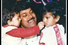 In Pics: Chiranjeevi And Ram Charan's Adorable Moments From RRR Actor's Childhood