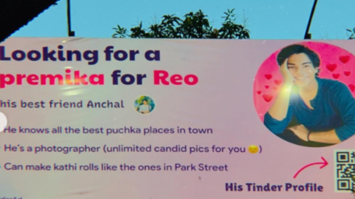 'Looking For A Premika For Reo': This Kolkata Man's Billboard Profile Is A Hit - Vimarsana News