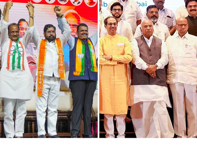 Mumbai Lok Sabha Election 2024: Constituencies in the City and MMR to