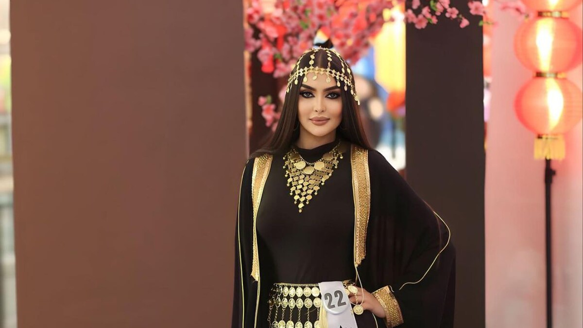 Breaking Barriers: Meet Rumy Alqahtani, Saudi Arabia's First Miss Universe Contestant