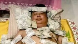 Photo Of Assam Politician On Bed Of Notes Goes Viral, Party Distances Itself - Vimarsana News