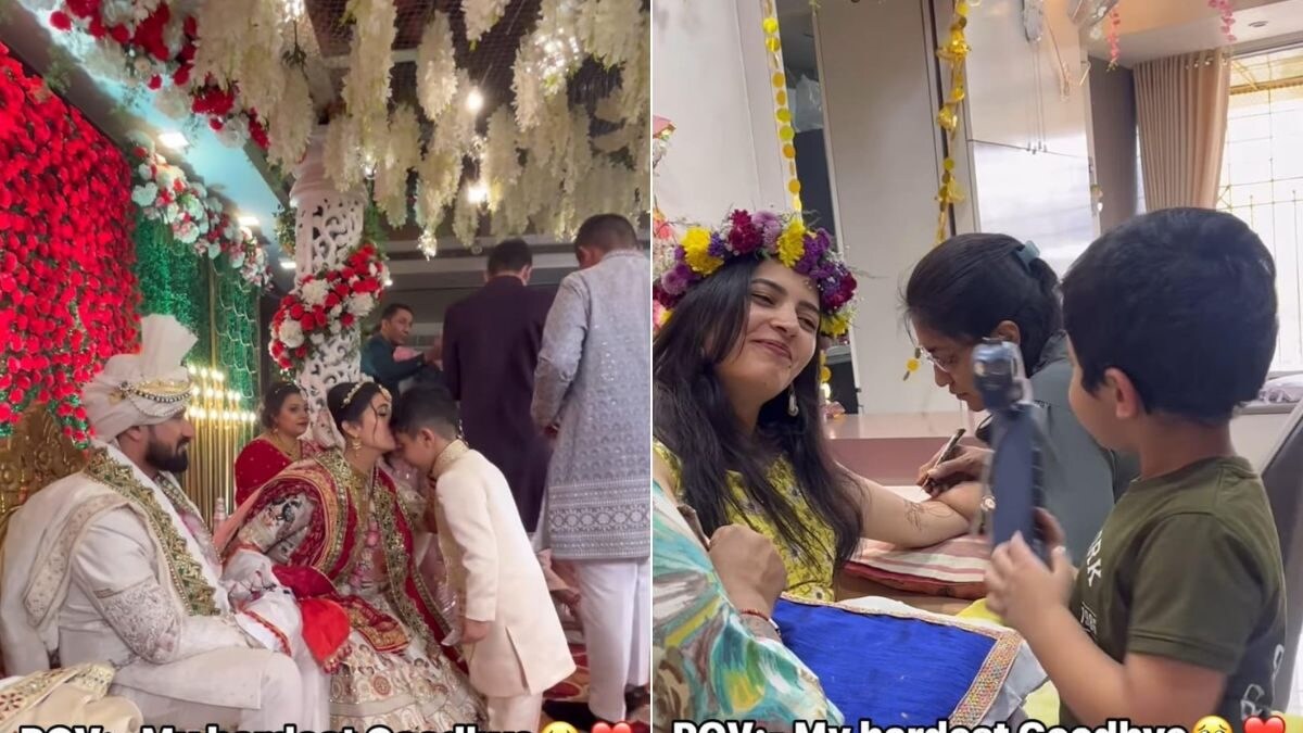 Watch: Bride's Cute Moments With Nephew During Wedding Festivities Will Make You Cry - Vimarsana News