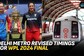 WPL FINAL: Delhi Metro Revises Timing Specially for WPL 2024 Final, Metro To Run Till Late