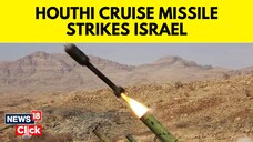 Houthis in Yemen have penetrated Israels missile air defence