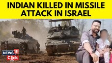 Indian Killed in Lebanon Anti-Tank Missile Attack in Israel