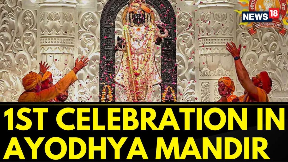Ram Navami 2024: 1st Celebration With Ram Lalla In Grand Ayodhya Mandir ...