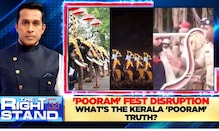 Kerala's Thrissur Pooram Faces Controversy Amid Tight Police Restriction and Political Interventions