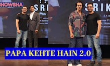 Aamir Khan Relives His Heydays As He Unveils 'Papa Kehte Hain 2.0' For RajKummar Rao's Srikanth