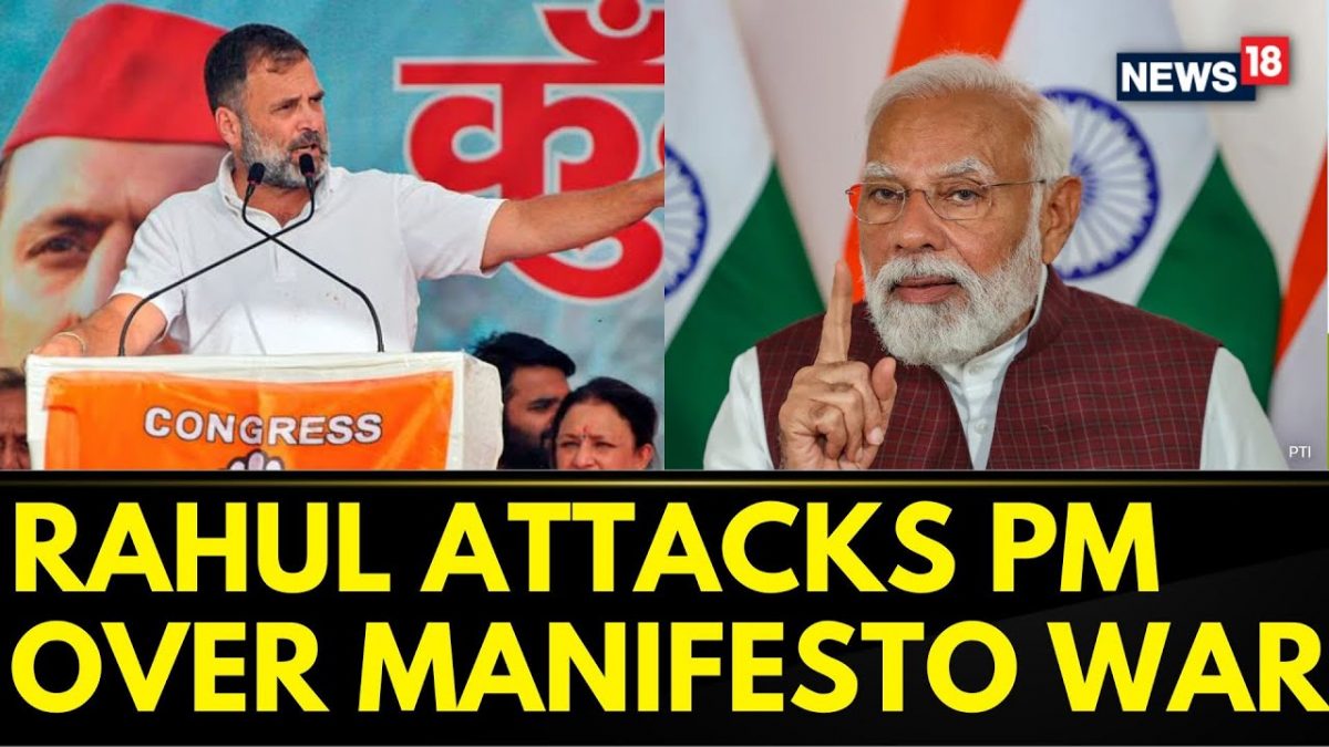 Lok Sabha Elections 2024 | Rahul Gandhi's First Reaction To Congress ...