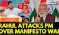Lok Sabha Elections 2024 | Rahul Gandhi's First Reaction To Congress Manifesto War | News18