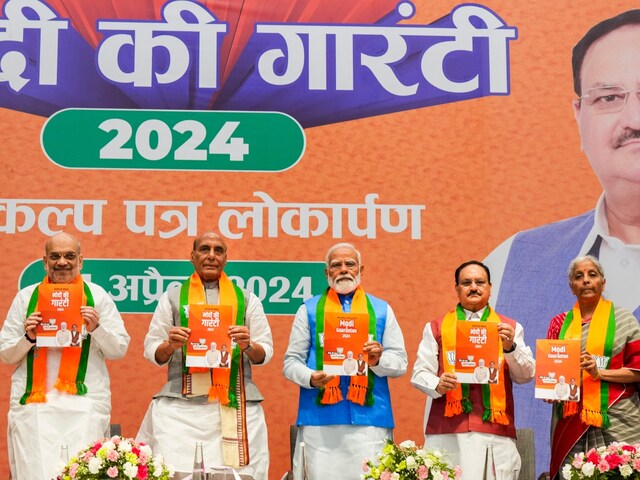 How BJP Turns Promises into Progress: The Making of a Manifesto - News18