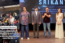 Aamir Khan Tells Reporter 'Maine Shuru Kiya Na...' As Latter BREAKS Down at 'Srikanth' Event | Watch