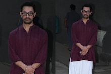 Aamir Khan Heads to Mumbai Hospital To Visit His Ailing Mother, Video Goes Viral | Watch