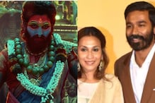 Allu Arjun Beats Up Goons in Pushpa 2 Teaser; Dhanush And Aishwaryaa Rajinikanth File For Divorce