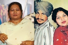 Amar Singh Chamkila's First Wife Claims Amarjot's Family 'Swept' Their House After Singer's Death